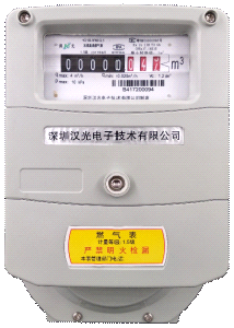 物聯(lián)網(wǎng)智能燃?xì)獗?>
        </a>
        <p id=